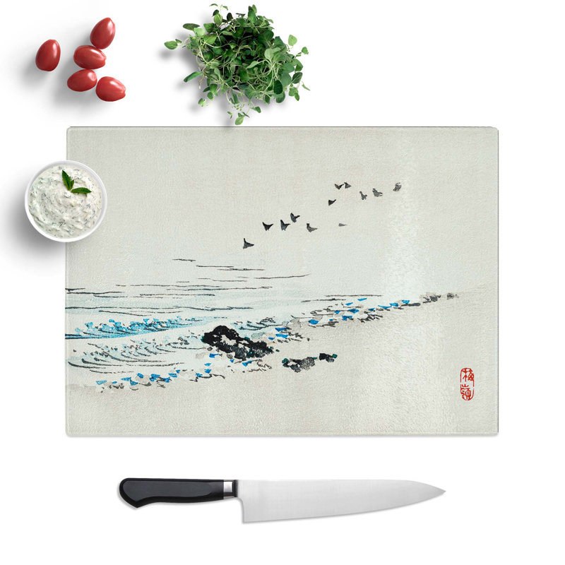 Tempered Glass Beach Scene Chopping Board, 39 cm W x 28.5 cm L