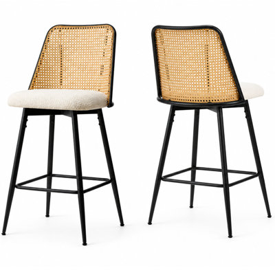 Ensemble de 2 tabourets de bar rotatifs en PE