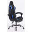 Chaise de jeu E-Sports avec siège de voiture de sport, matériau en polyuréthane, éponge moulée et massage intégré pour un confort et une sécurité ultimes-796359210