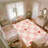 Checkered Heart Area Rug, Soft And Lightweight, Suitable For All Seasons, Easy To Maintain And Easy To Clean, Machine Washable Carpet Floor Mat, Suitable For Living Room, Bedroom, Hallway, Balcony, Office, Room Decor, Home Decor, Outdoor Decor-1751440465