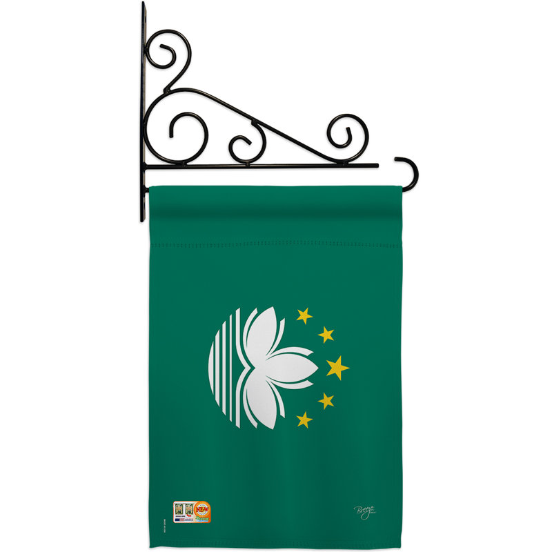 Double Sided 18.5'' H x 13'' W Polyester Flag Set