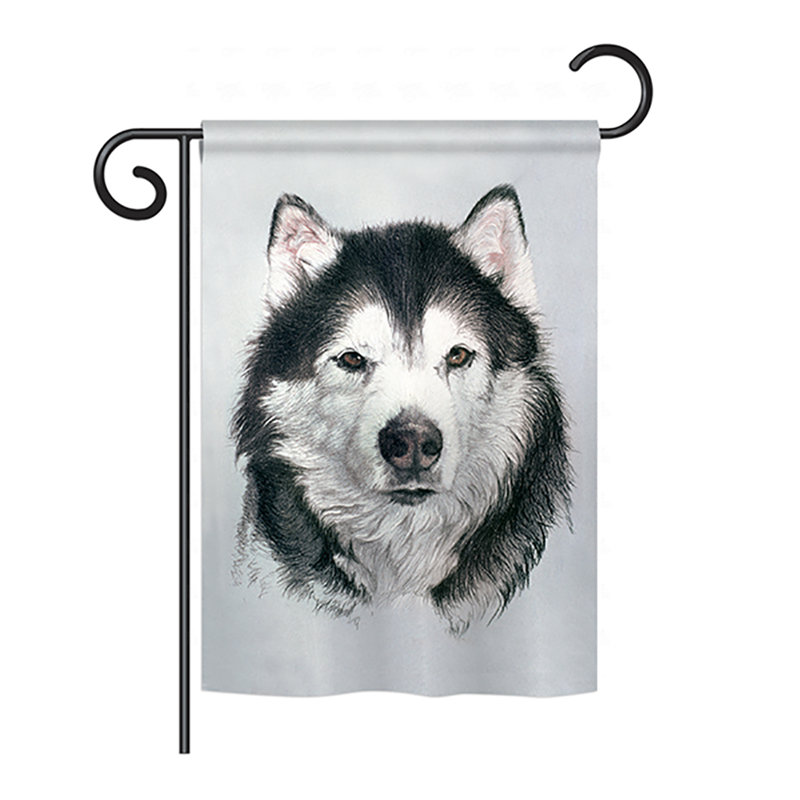 Drapeau de jardin en polyester 18,5 x 13 po Belavida