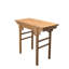 Antique Chinese Altar-Style Side Table