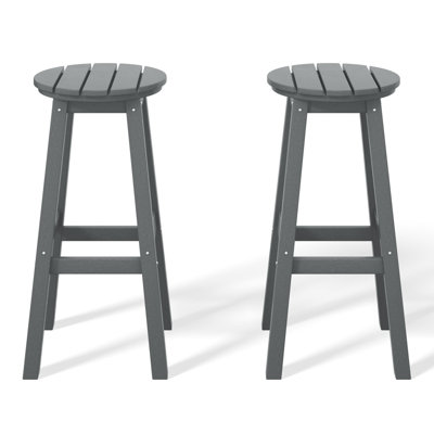 Tabouret de bar rond 29 po Vinnie (ensemble de 2)