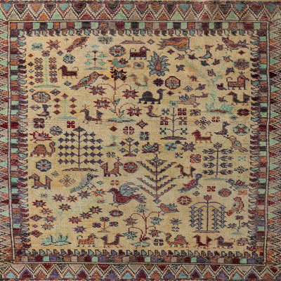 Abstract Indoor Rug