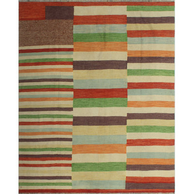Ames Wool Striped Indoor Rug