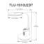 Lampe de table DEL avec haut-parleur Bluetooth Talulah - noir mat