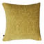 Housse de coussin damassé en jacquard (ensemble de 2)-105324883-105324882