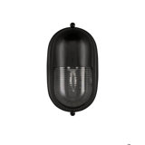 Maritime 1 - Light Outdoor Sconce