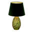 Abdus-Sami 41cm Standard Table Lamp