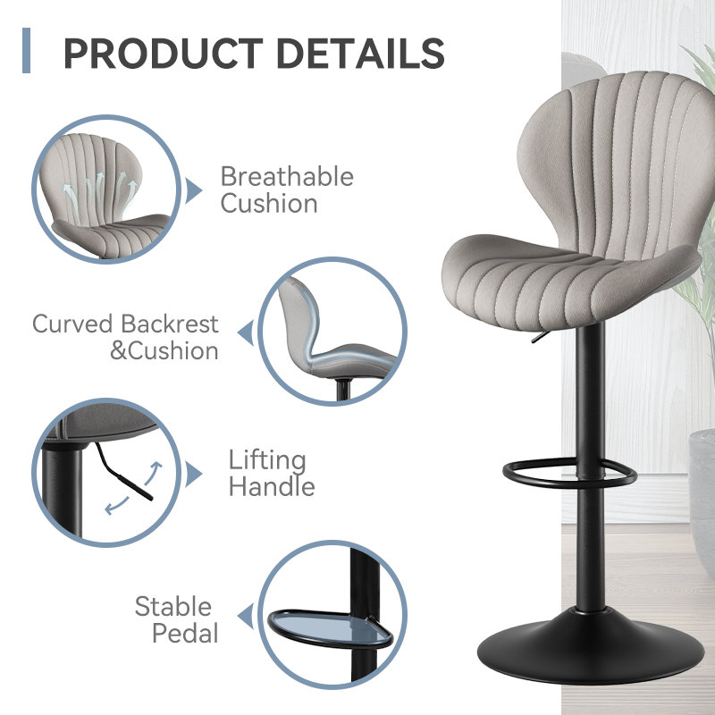 Modern Adjustable Swivel Barstools, Set of 2, Light Gray