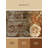 Machine Washable Paesyn Carnation Florentiner Floral Rug in Brown – Beige Binding-732336396