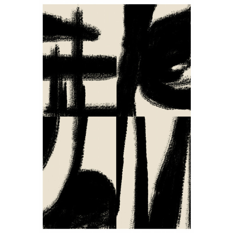 Wrapped Canvas Print, 50.8cm H x 76.2cm W