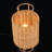 Rattan Lantern 1-Light table lamp