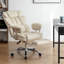 Fauteuil de bureau en cuir avec repose-pieds - Rotation à 360° - Inclinable et ergonomique - Beige - Respirant - Idéal pour le travail