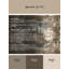 Tapis Knight's Haven-1894741419