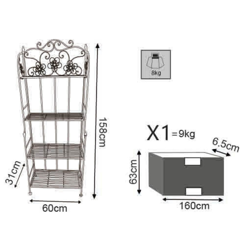 Annunzio 60cm W Steel Shelving Unit