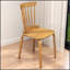 Chaise Windsor