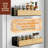 4 Pack Magnetic Spice Rack Organizer