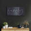 «Family Is…» par Lux + Me Designs, art mural-1565361152