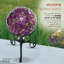 Lynnette Weather Resistant Metal Gazing Ball Stand