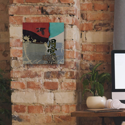 «Corvidzen 1» par Elena Ray, art mural sur toile