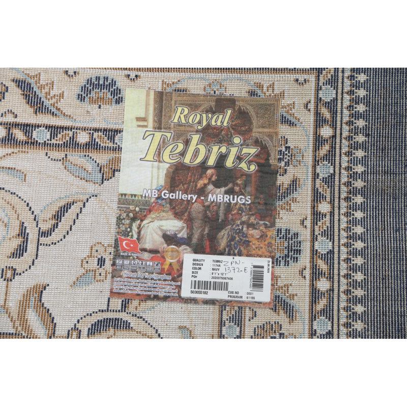 Ringwald Oriental Indoor Rug, Runner 2'7" x 12'0"