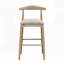 Tabouret de bar en bois-1589846461-1589846463