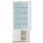 Judith Leiber Couture Bookcase Storage Bookcase