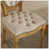 Beige sélectionné