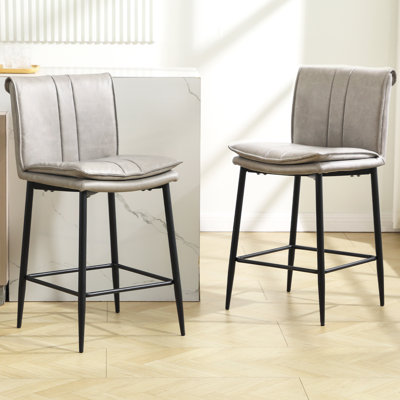 Suhaliya 2-Piece Faux Leather Counter Stool