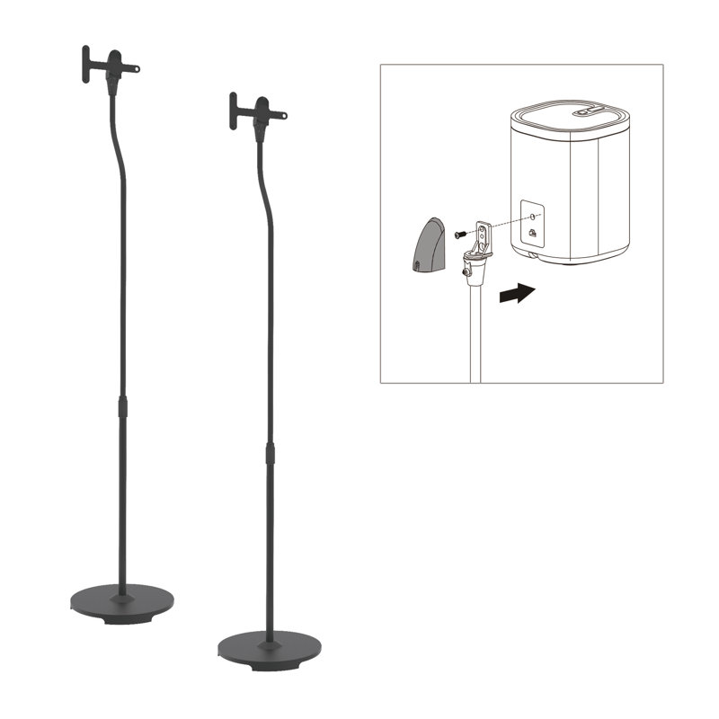 43.03'' Adjustable Height Speaker Stand