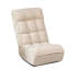 Fauteuil à dossier réglable pour lire, travailler au lit, revêtement japonais de style japonais paresseux, dortoir,