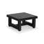 Montford Outdoor Square Side Table