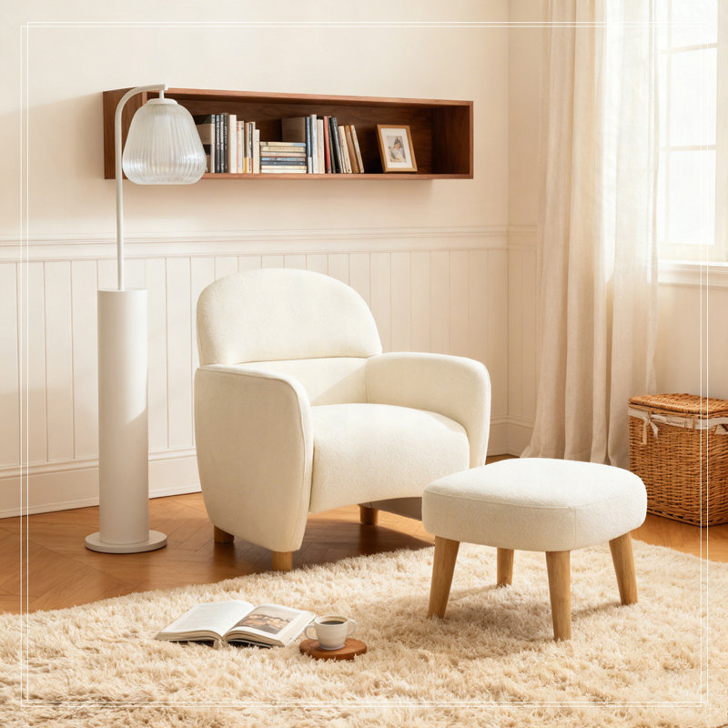 Chaise de loisir rembourrée avec repose-pieds, Beige