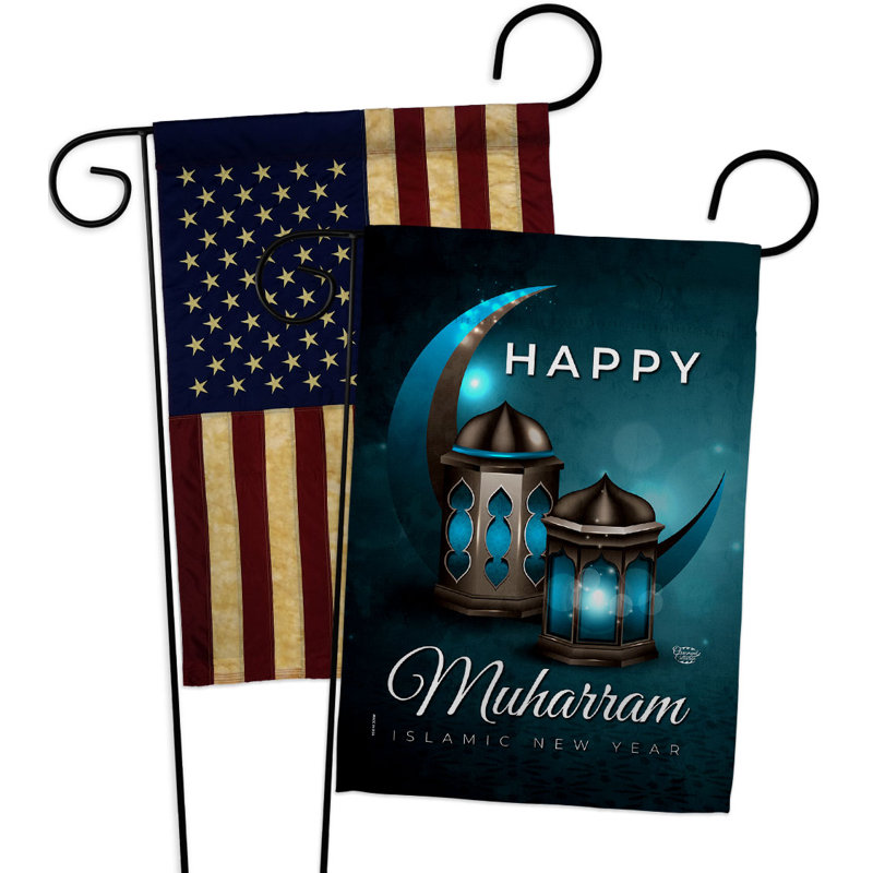 Double Sided 18.5 in. H x 13 in. W Polyester New Year's Garden flag