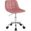 Nisi Backed Adjustable Height Stool with Footrest-1314669617