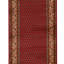 Wool Oriental Area Rug