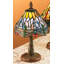 Dusky Table Lamp