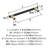 Amerock Mergence Bar Pull-105703143-129411816