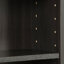 Crow 137.4cm H Wall Mounted Media Storage