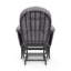 Fauteuil oscillant avec repose-pieds Hoop-1808401993-1808402034