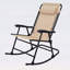 Ensemble de 2 chaises berçantes pliantes-1614154716