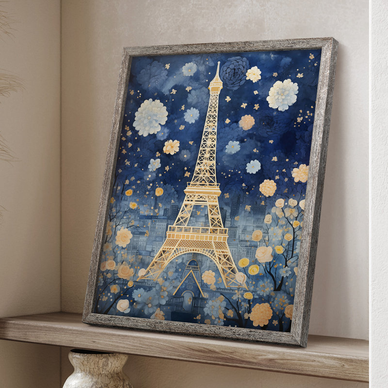 LANDSCAPES Series CCCXI Framed Print - Solid Wood, 21" H x 17" W