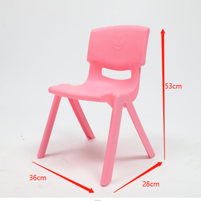 14.17" Kids Chair