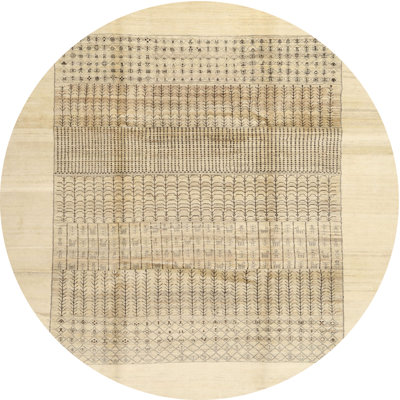 Indoor Rug
