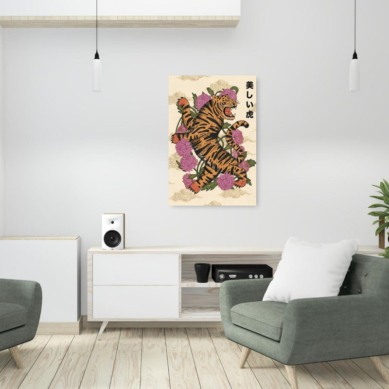 Print, 91.44cm H x 60.96cm W