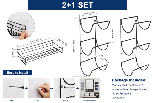 Plastic Development B0B877644P Wall Mounted Towel Rack