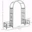 Tonnelle de jardin en acier 6,7 pi Outsunny