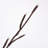 5' 2D Artificial Lighted Tree